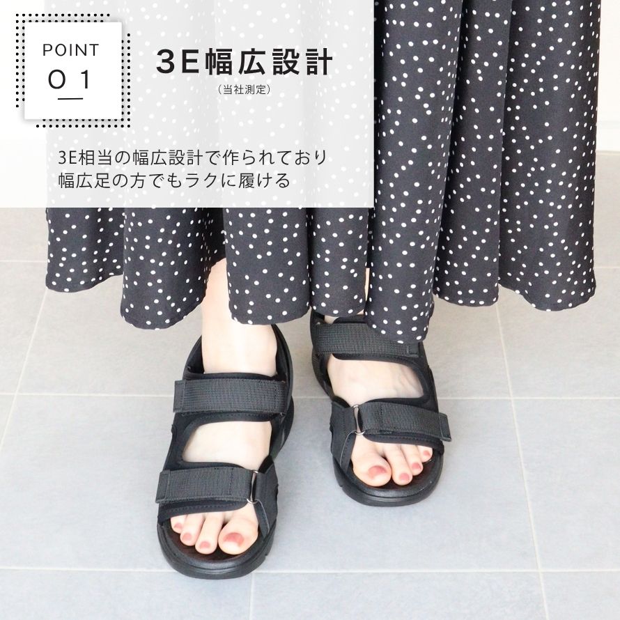 エイチエス HS 【スルッと履ける】レディースサンダル （アイボリー） アイボリー