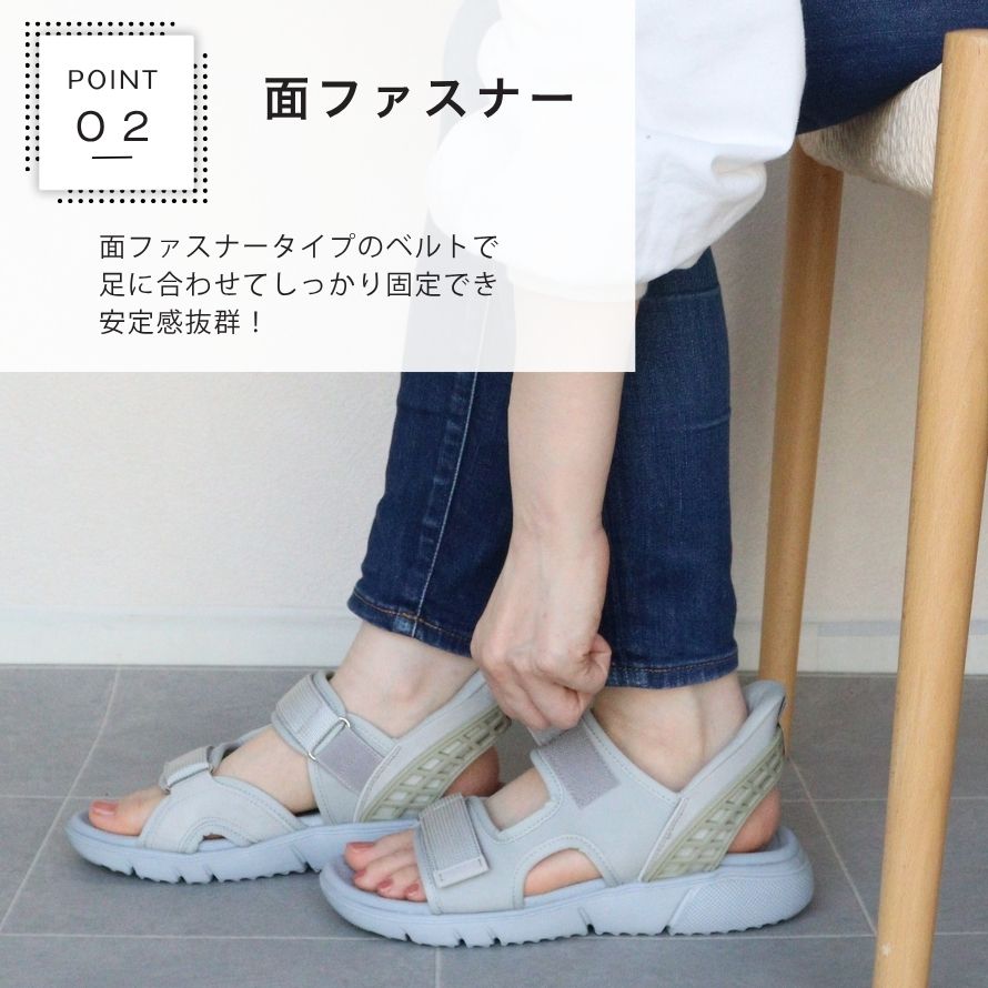 エイチエス HS 【スルッと履ける】レディースサンダル （アイボリー） アイボリー