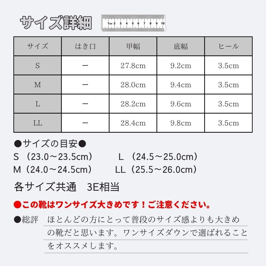 エイチエス HS 【スルッと履ける】レディースサンダル （アイボリー） アイボリー