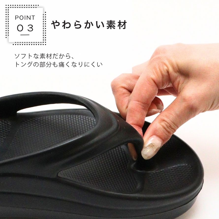 エイチエス HS 厚底リカバリーサンダル （ブラック） ブラック