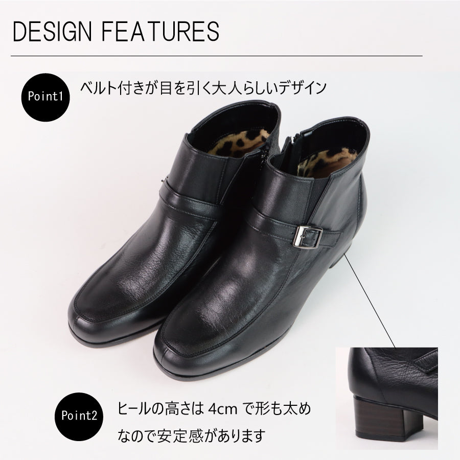 エイチエス HS 【日本製】本革  HS ベルテッド レザー ショートブーツ
