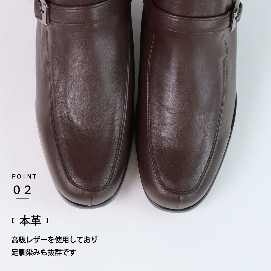 エイチエス HS 【日本製】本革  HS ベルテッド レザー ショートブーツ