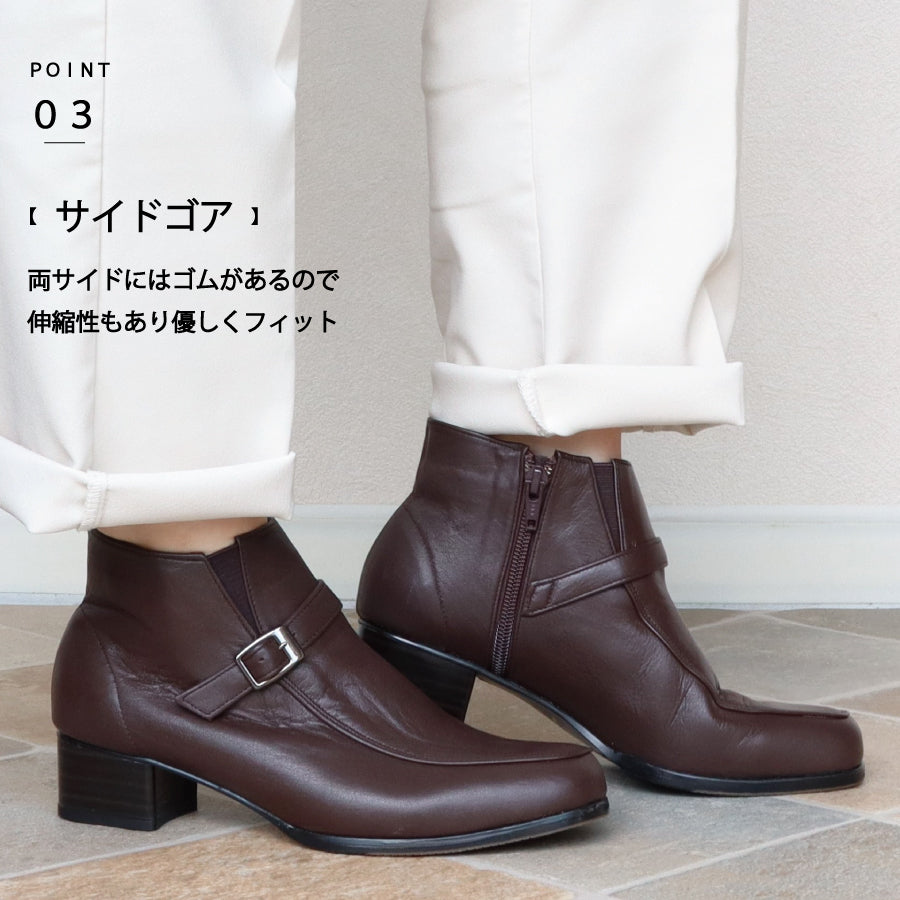 エイチエス HS 【日本製】本革  HS ベルテッド レザー ショートブーツ
