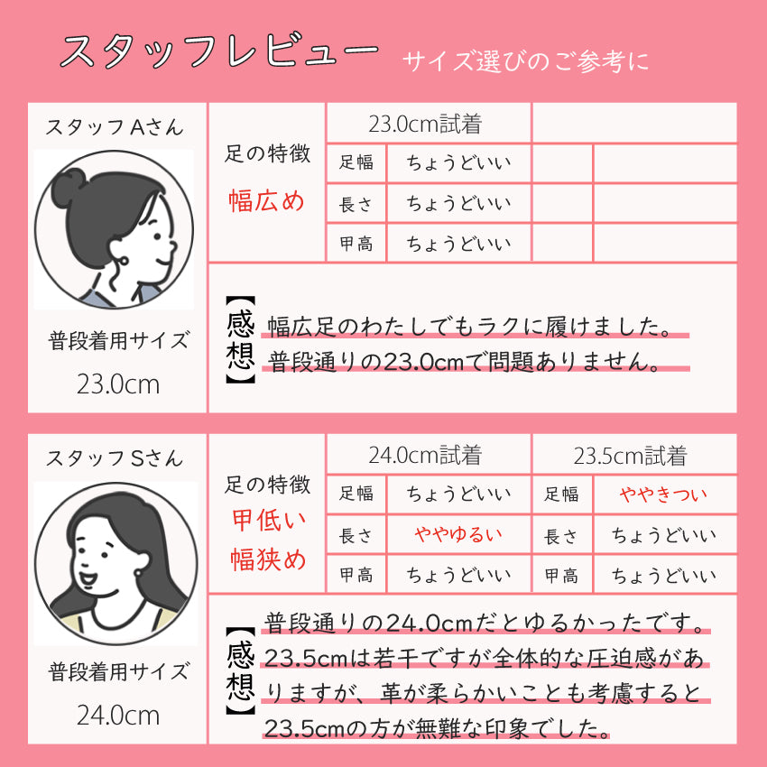 エイチエス HS 【日本製】本革  HS ベルテッド レザー ショートブーツ