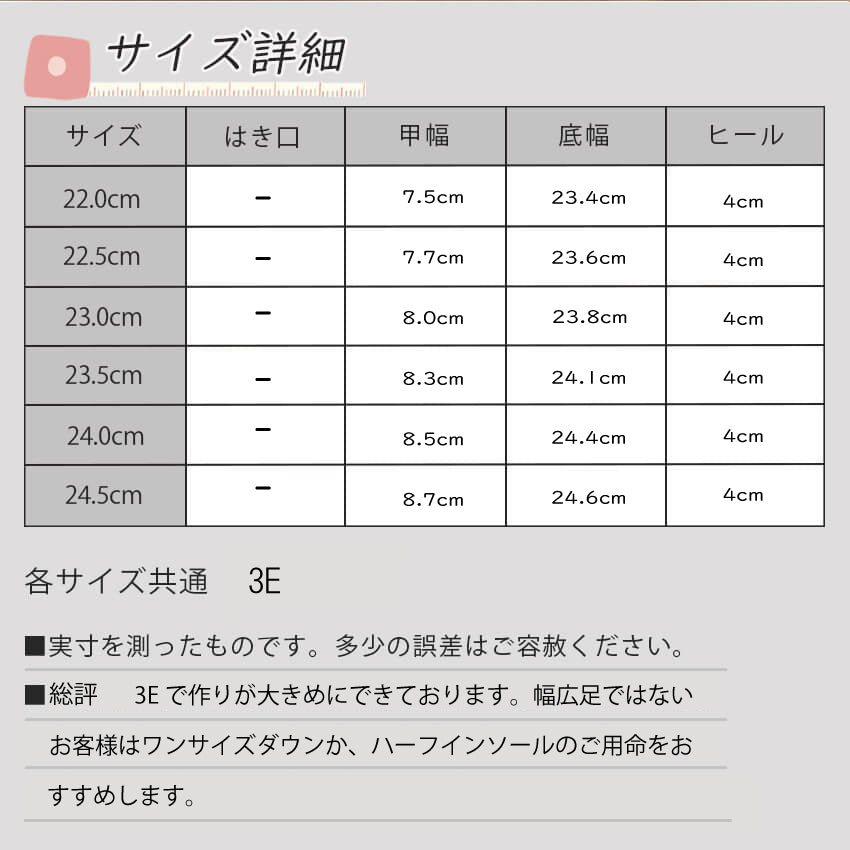 エイチエス HS 【日本製】本革  HS ベルテッド レザー ショートブーツ