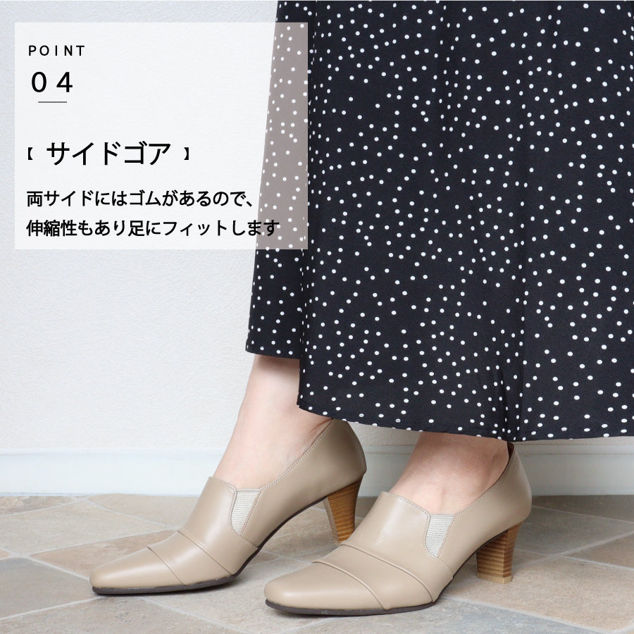 エイチエス HS 【日本製】 HS ブーティー レザー パンプス