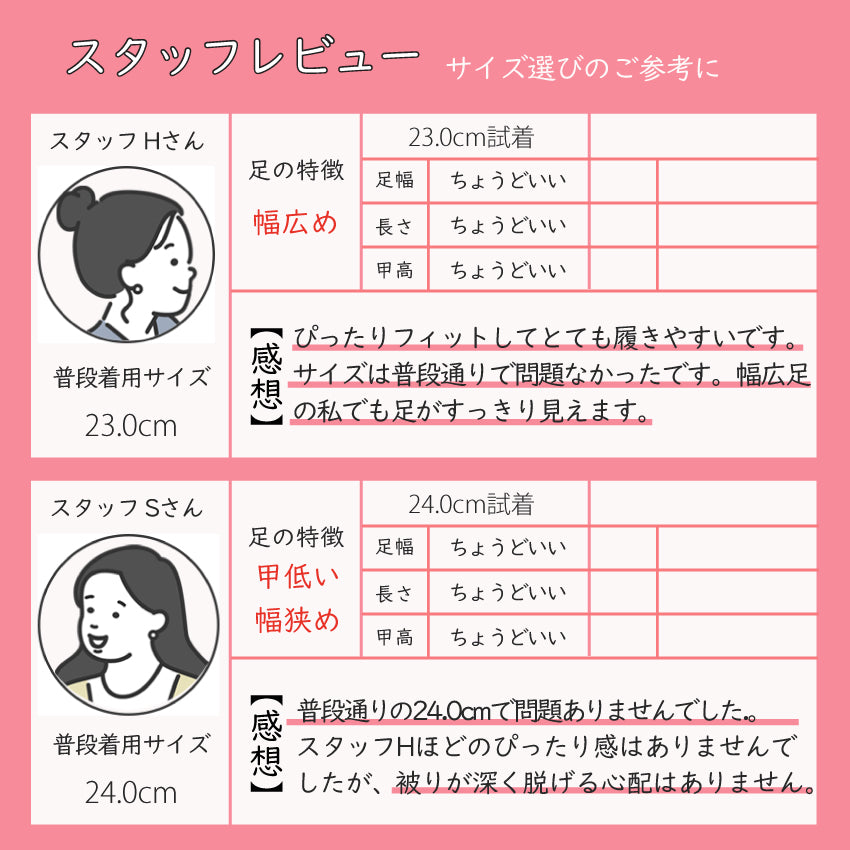 エイチエス HS 【日本製】 HS ブーティー レザー パンプス