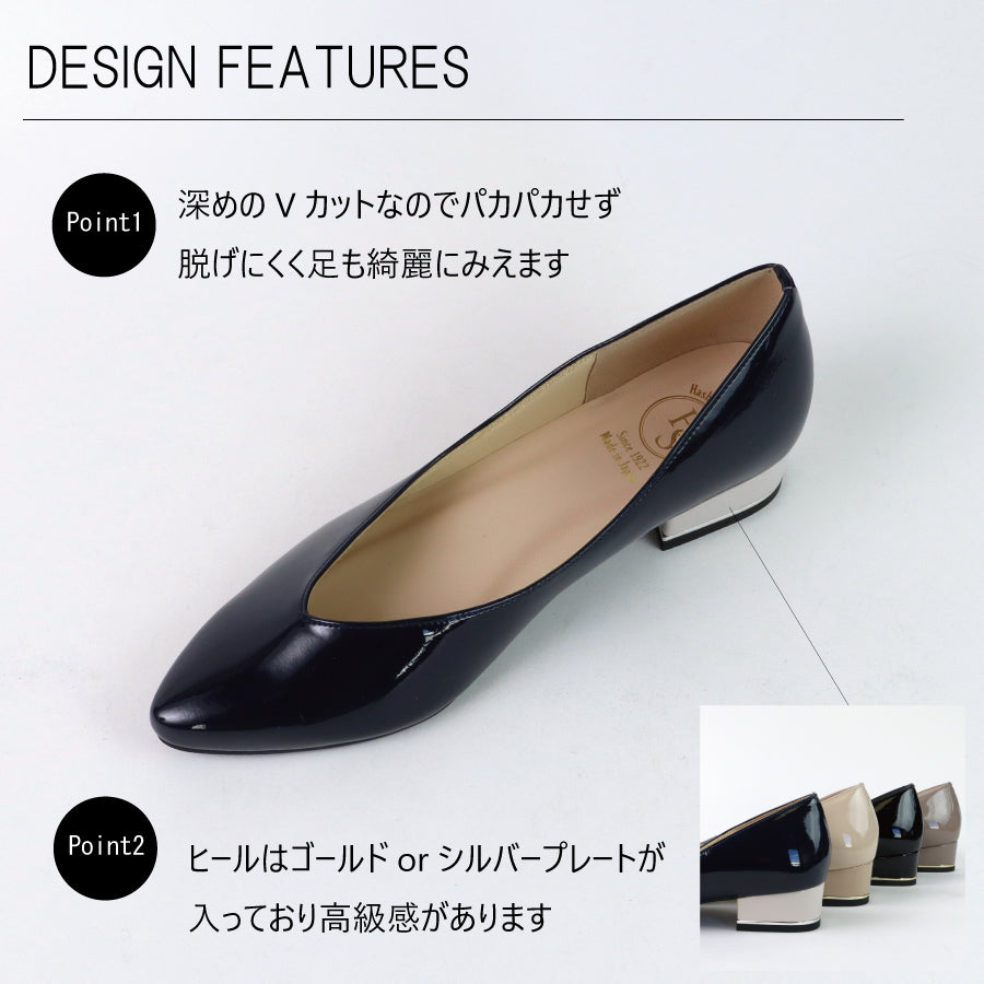 エイチエス HS 【日本製】 HS ゴールドプレート ヒール パンプス