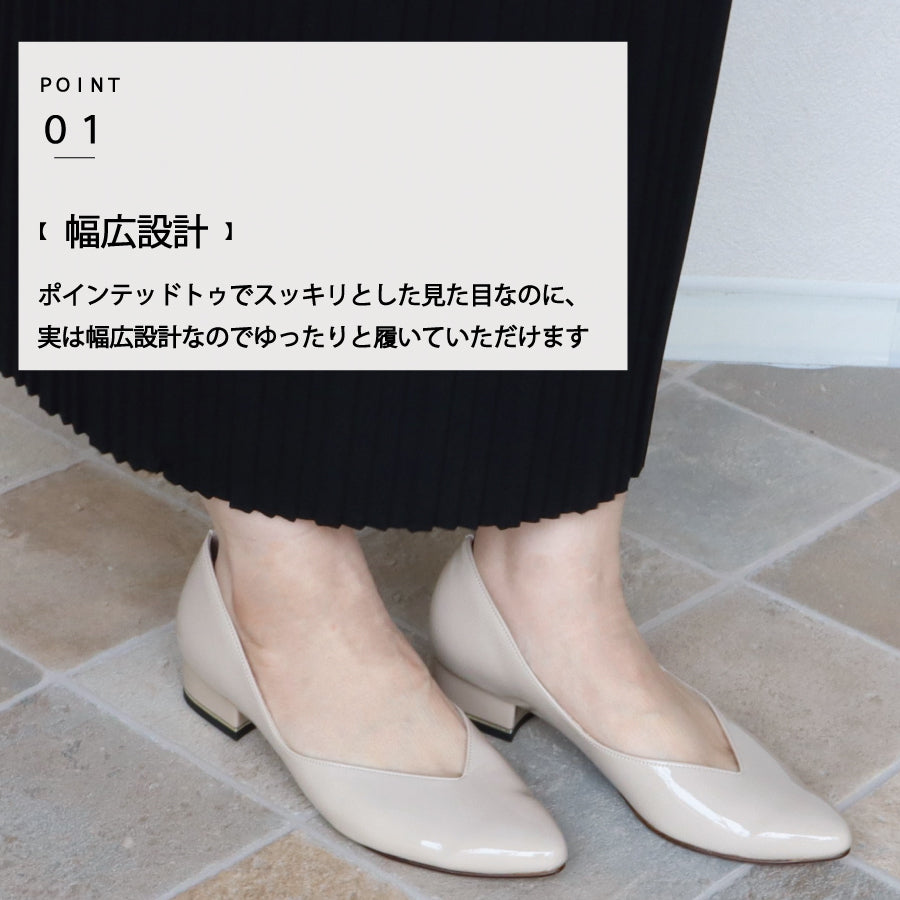 エイチエス HS 【日本製】 HS ゴールドプレート ヒール パンプス