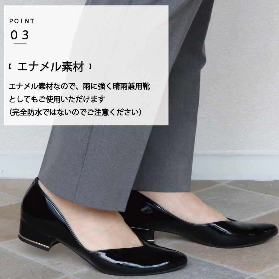 エイチエス HS 【日本製】 HS ゴールドプレート ヒール パンプス