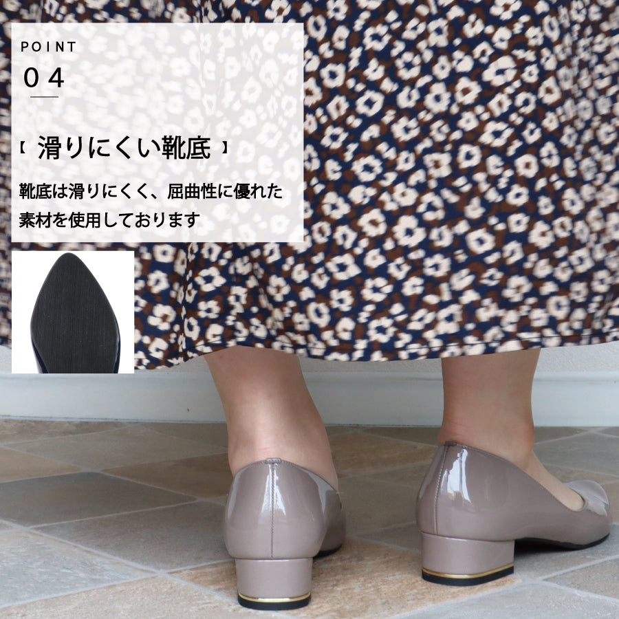 エイチエス HS 【日本製】 HS ゴールドプレート ヒール パンプス