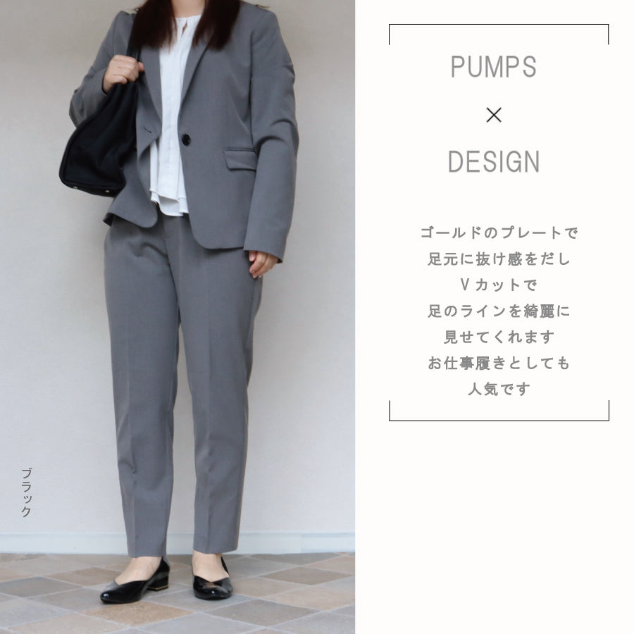 エイチエス HS 【日本製】 HS ゴールドプレート ヒール パンプス