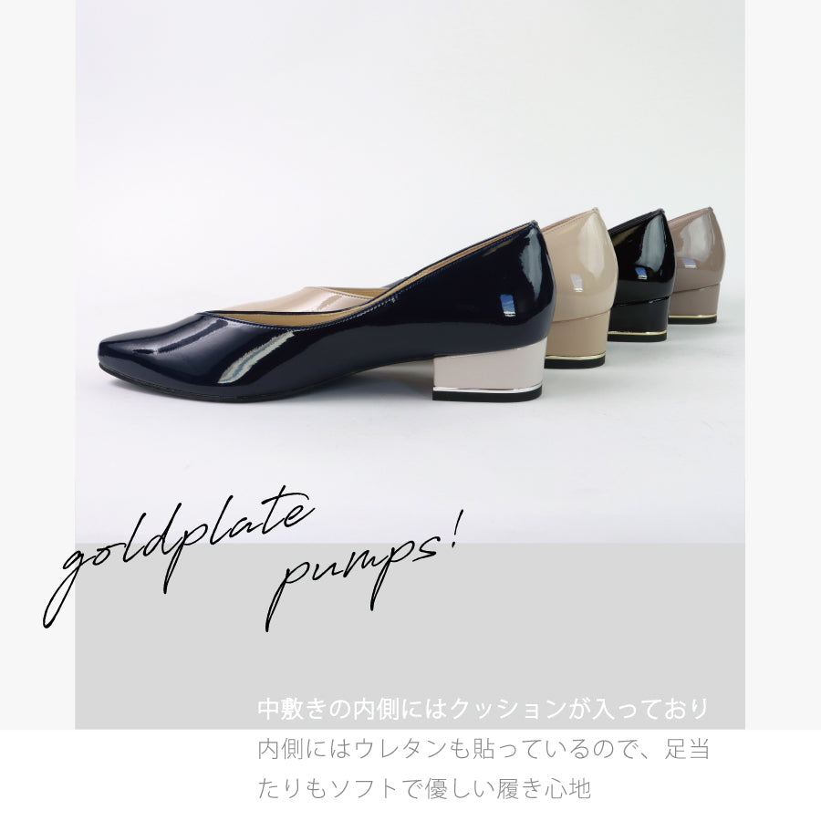 エイチエス HS 【日本製】 HS ゴールドプレート ヒール パンプス