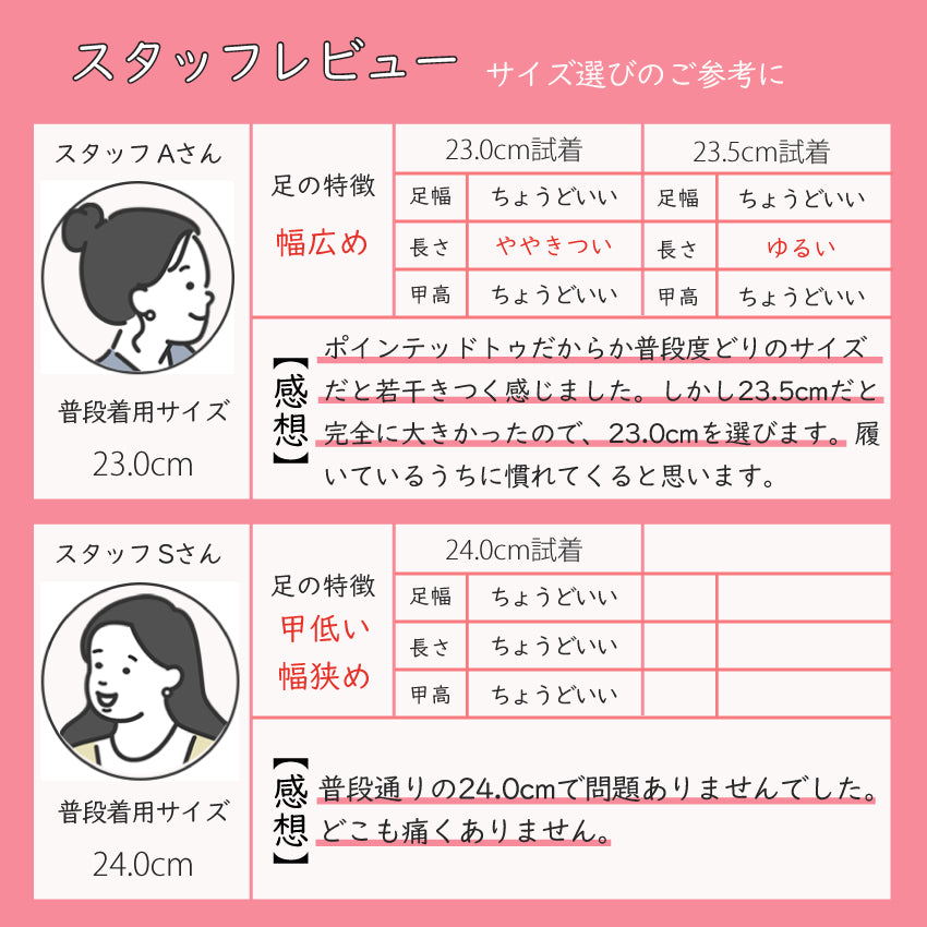 エイチエス HS 【日本製】 HS ゴールドプレート ヒール パンプス