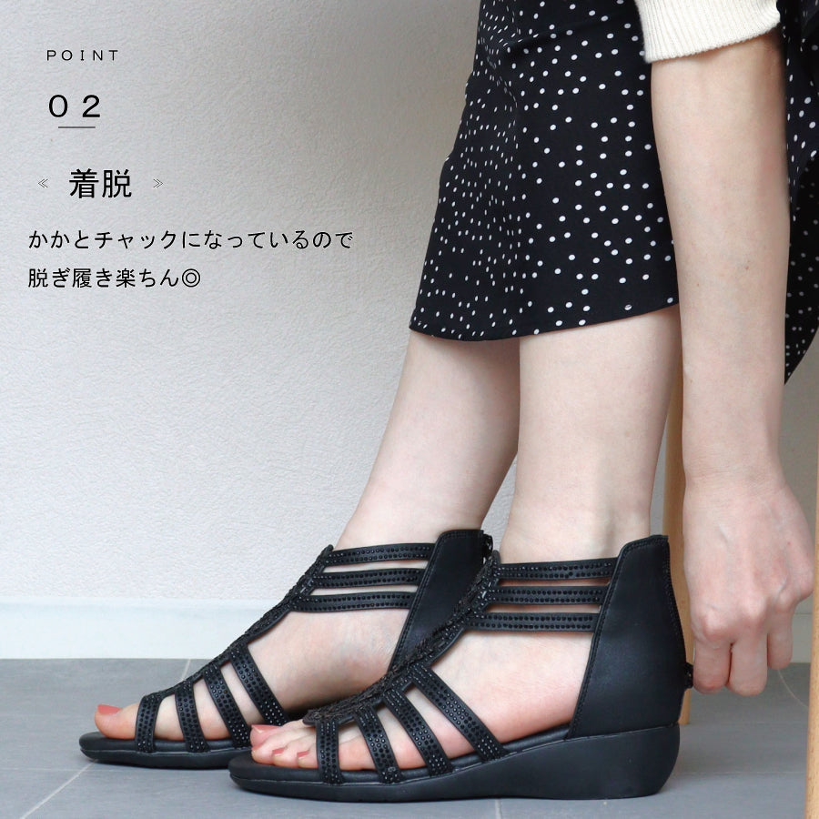 エイチエス HS グリッター グラディエーターサンダル