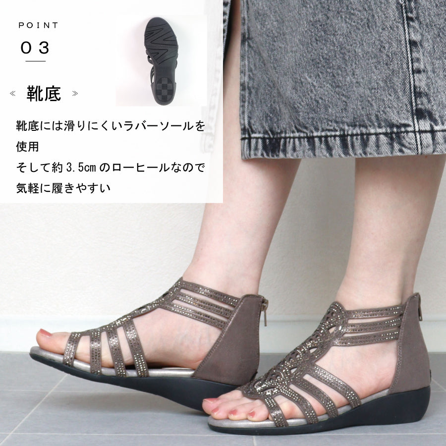 エイチエス HS グリッター グラディエーターサンダル