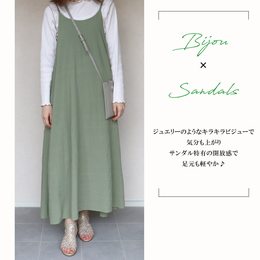 エイチエス HS グリッター グラディエーターサンダル