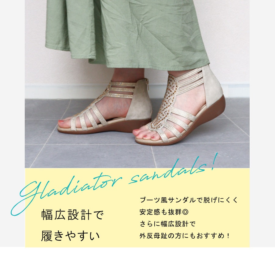 エイチエス HS グリッター グラディエーターサンダル