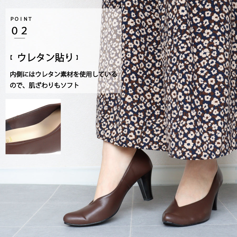 エイチエス HS 【日本製】 HS Vカット レザー タッチ パンプス