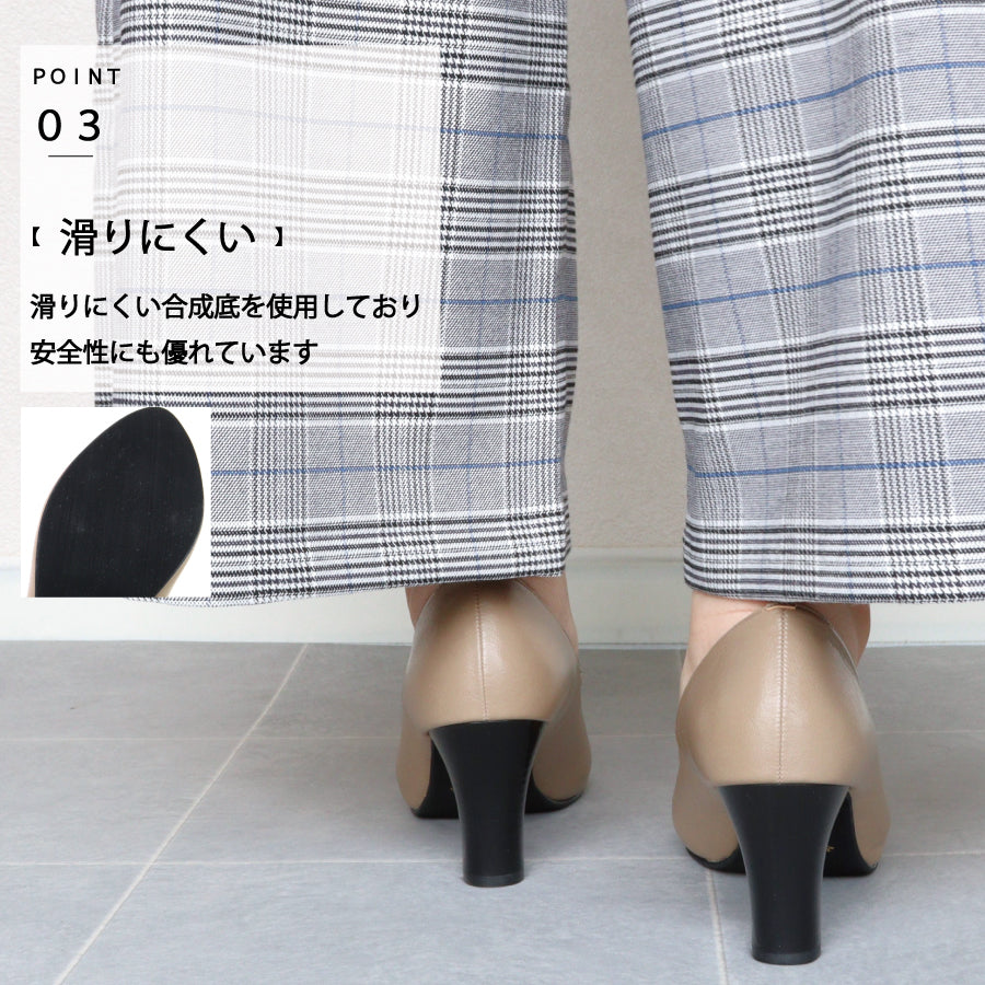 エイチエス HS 【日本製】 HS Vカット レザー タッチ パンプス