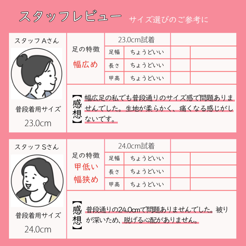 エイチエス HS 【日本製】 HS Vカット レザー タッチ パンプス