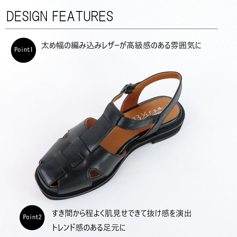 エイチエス HS レザー グルカ サンダル