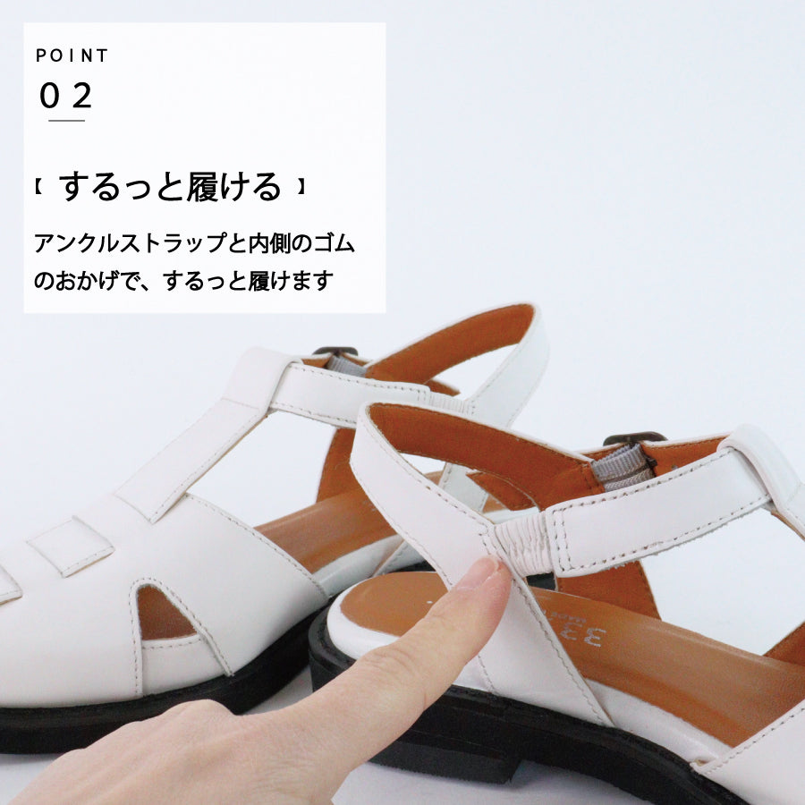 エイチエス HS レザー グルカ サンダル