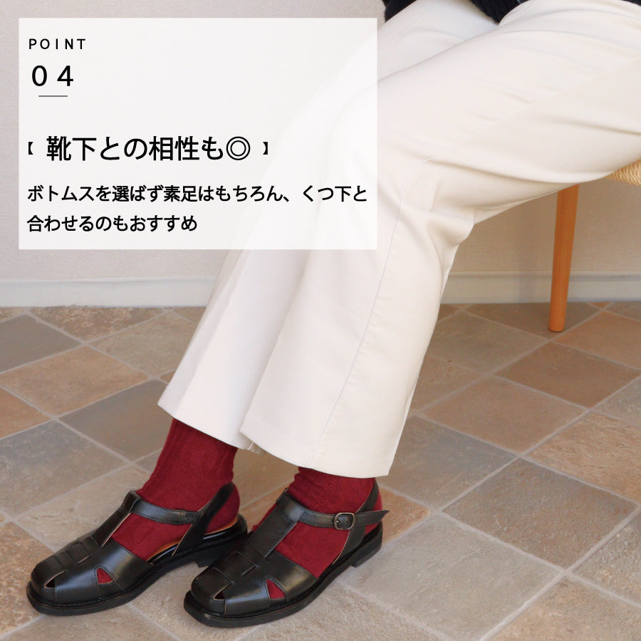 エイチエス HS レザー グルカ サンダル