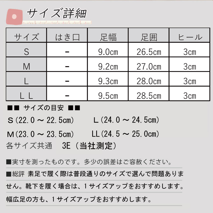 エイチエス HS レザー グルカ サンダル