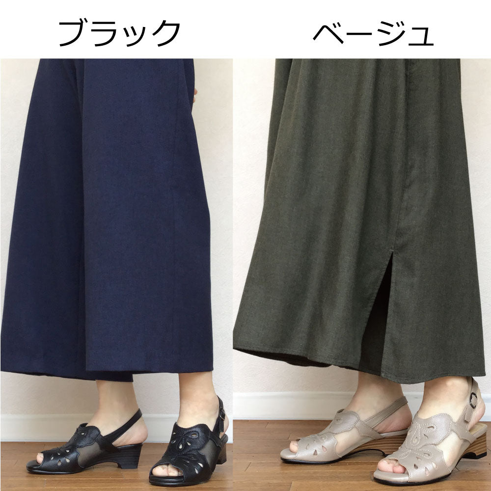 エイチエス HS パンチング レザー サンダル