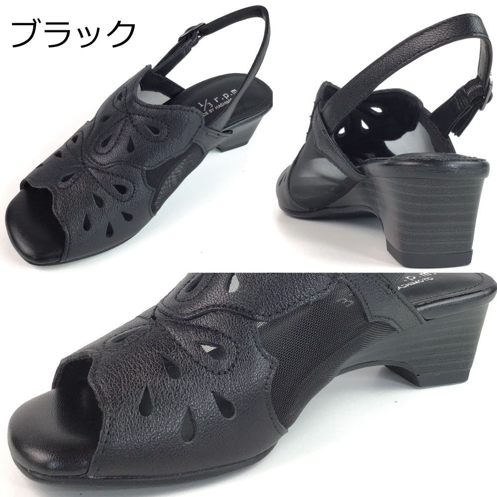 エイチエス HS パンチング レザー サンダル
