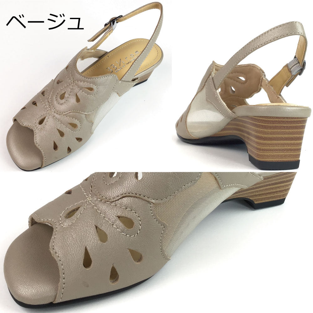 エイチエス HS パンチング レザー サンダル