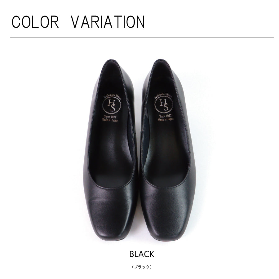 HS 【Made in Japan】 HS Formal Simple leather Pumps