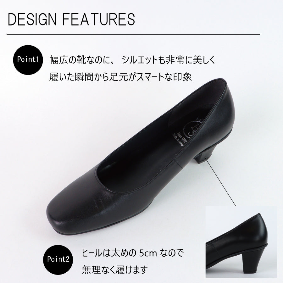 HS 【Made in Japan】 HS Formal Simple leather Pumps