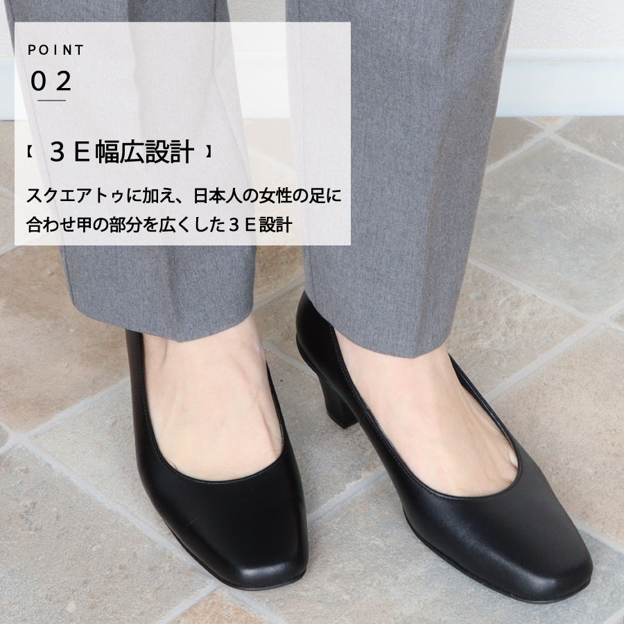 HS 【Made in Japan】 HS Formal Simple leather Pumps