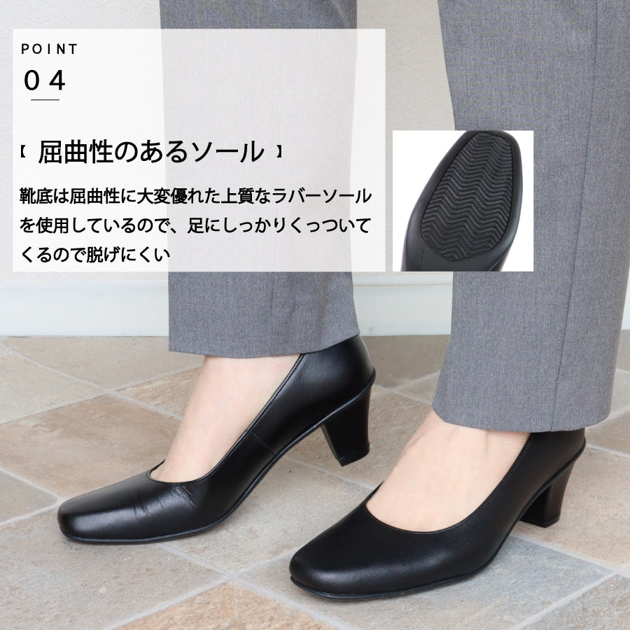 HS 【Made in Japan】 HS Formal Simple leather Pumps