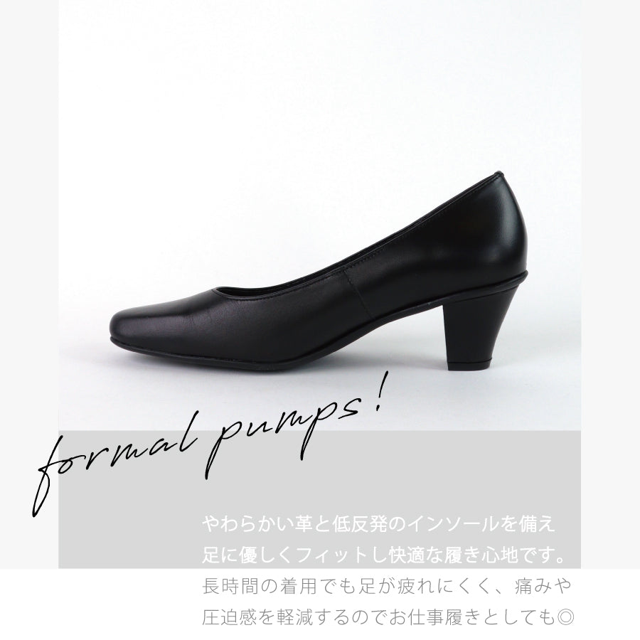 HS 【Made in Japan】 HS Formal Simple leather Pumps