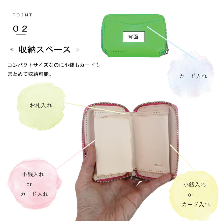 エイチエス HS 蛍光カラー 小銭入れ （グリーン） グリーン