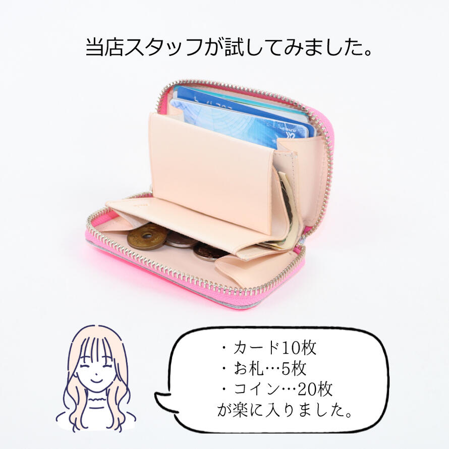 エイチエス HS 蛍光カラー 小銭入れ （グリーン） グリーン