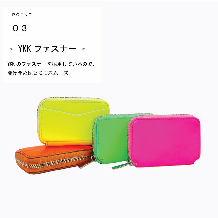 エイチエス HS 蛍光カラー 小銭入れ （グリーン） グリーン