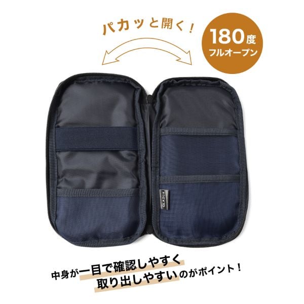 グラソス GLAZOS 【大人向けサイズあり】ステーショナリーセット （コン） コン