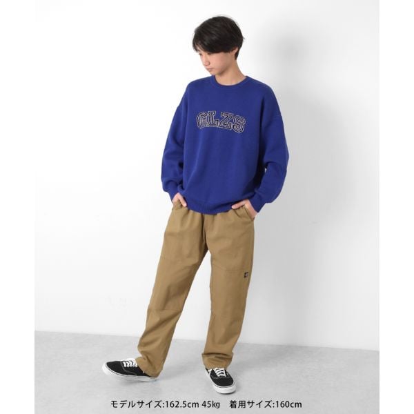 グラソス GLAZOS 【大人向けサイズあり】ジャガード編み・ロゴニット【マシンウォッシャブル】 （ブルー） ブルー