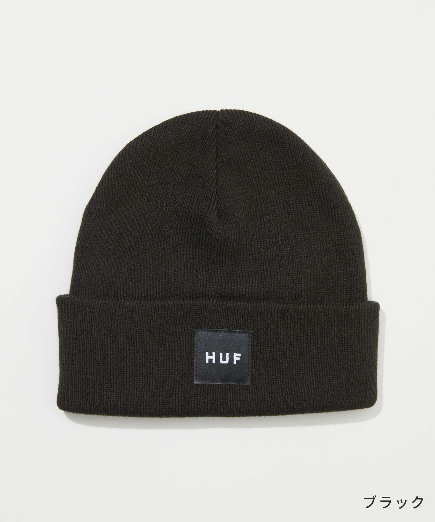 HUF HUF SET BOX BEANIE BN00135 Beanie Knit Cap Simple Men's Women's Unisex