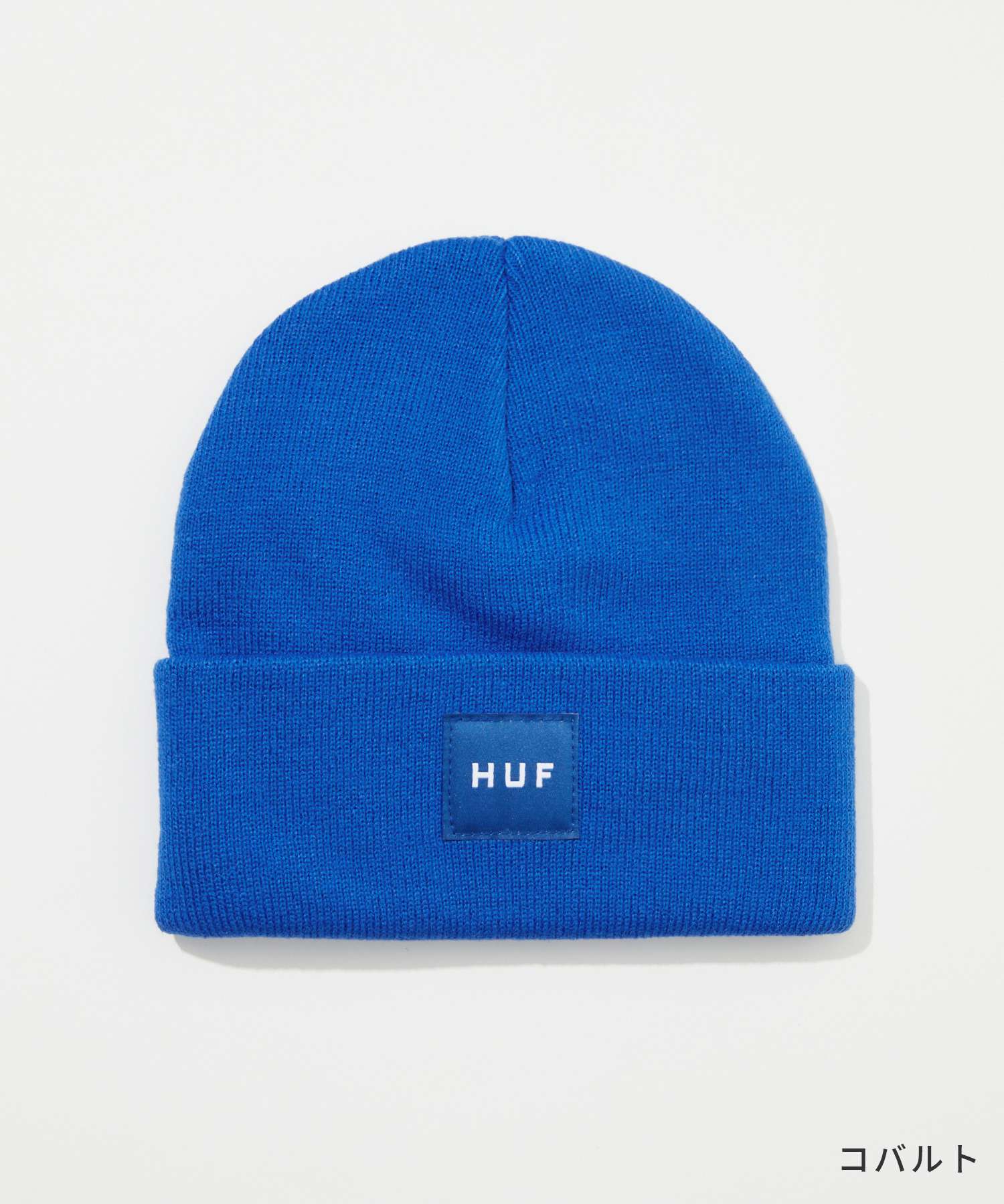 HUF HUF SET BOX BEANIE BN00135 Beanie Knit Cap Simple Men's Women's Unisex