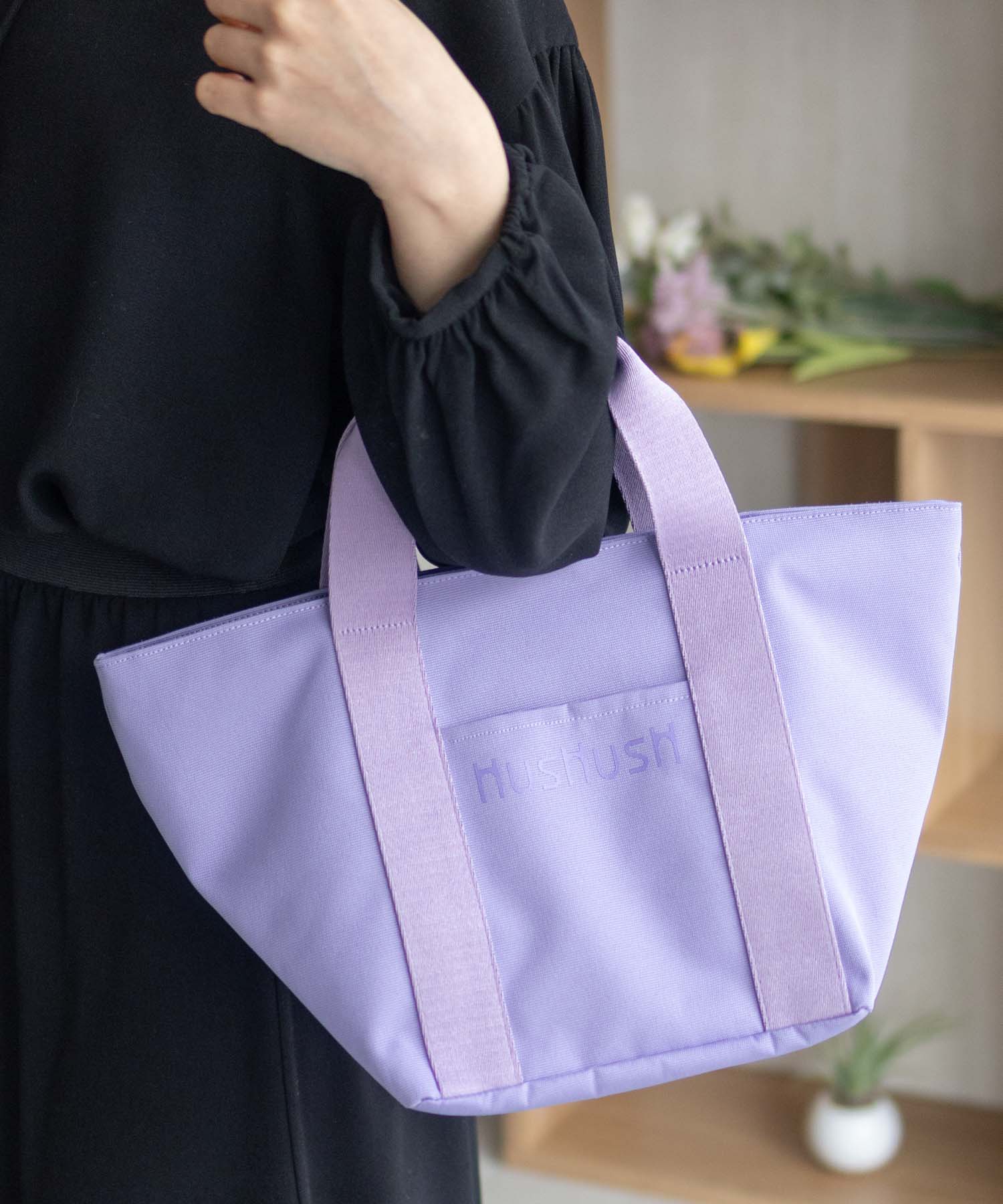 HusHusH logo tote bag