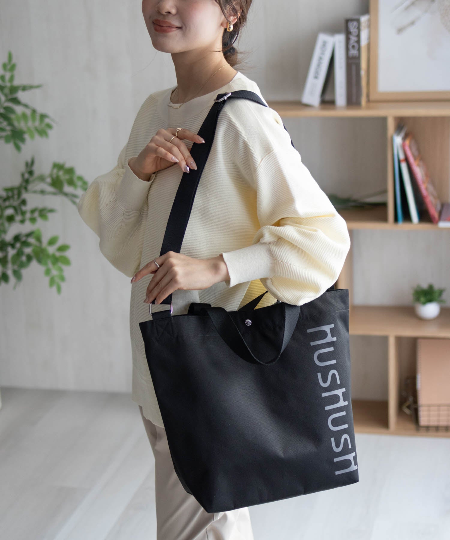 HusHusH logo tote bag