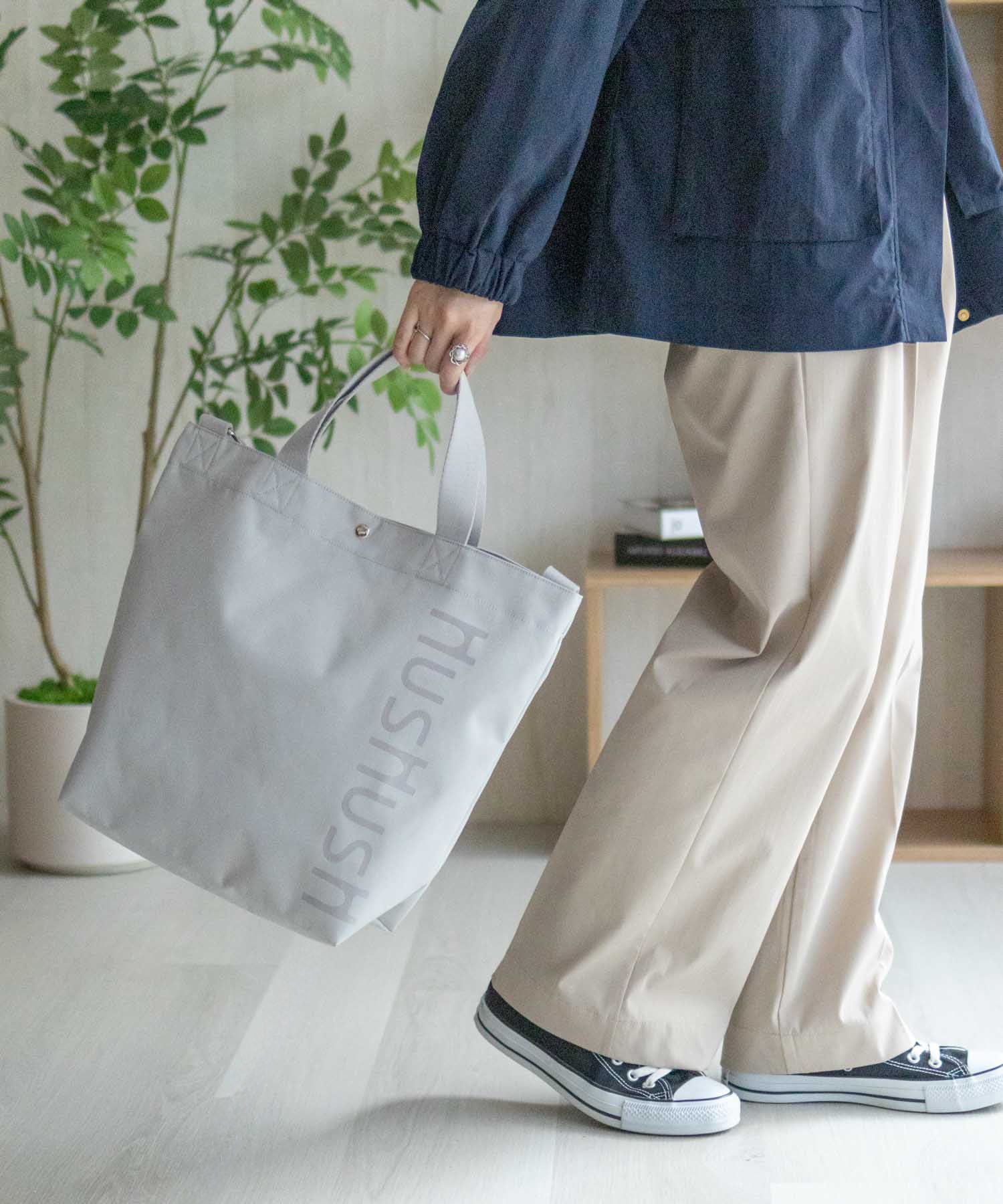 HusHusH logo tote bag