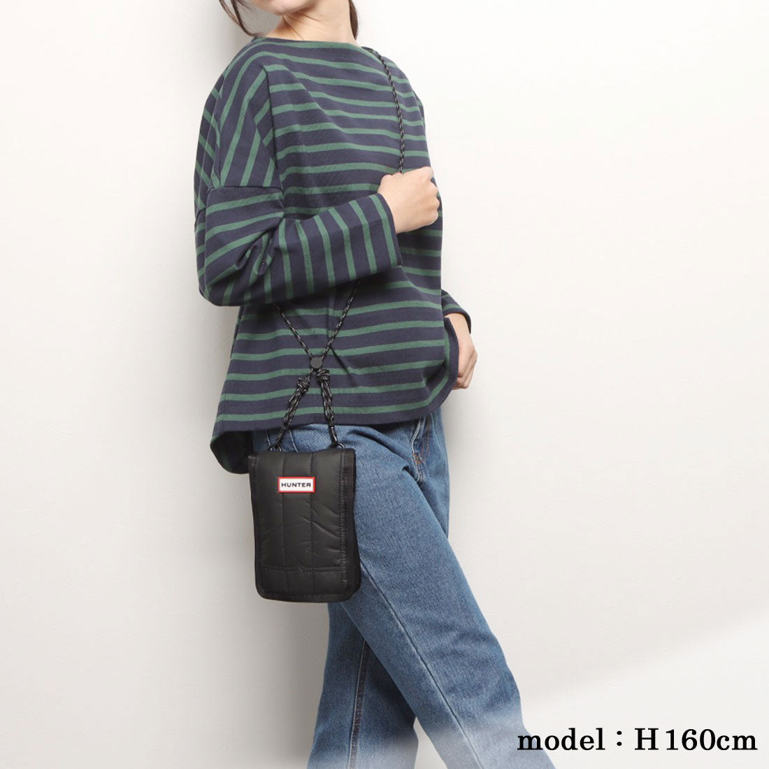 Hunter Intrepid Puffer Essential Phone Pouch