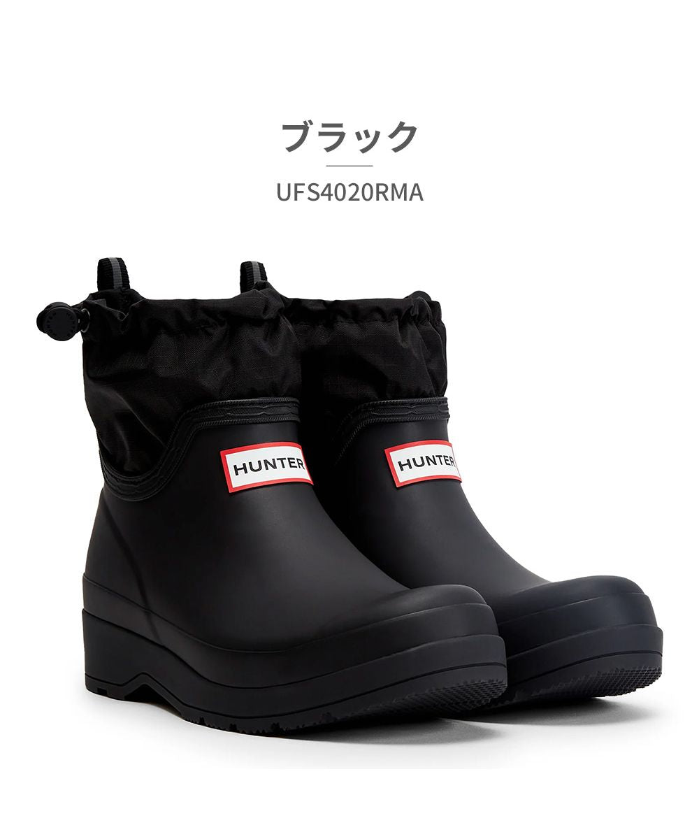 ハンター HUNTER ハンター HUNTER ユニセックス UFS4020RMA プレイ ショート トラベル ブーツ