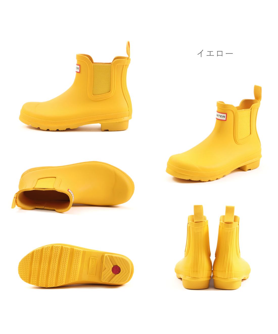 ハンター HUNTER ハンター HUNTER ブーツ オリジナルツアー チェルシーブーツ 正規品 レディース レインブーツ 雨靴 長靴 HIーWFS2078RMA